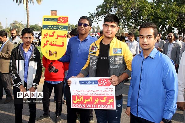 تجمع فرهنگیان استان به‌مناسبت یوم الله  ۹ دی