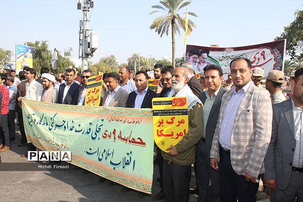 تجمع فرهنگیان استان به‌مناسبت یوم الله  ۹ دی
