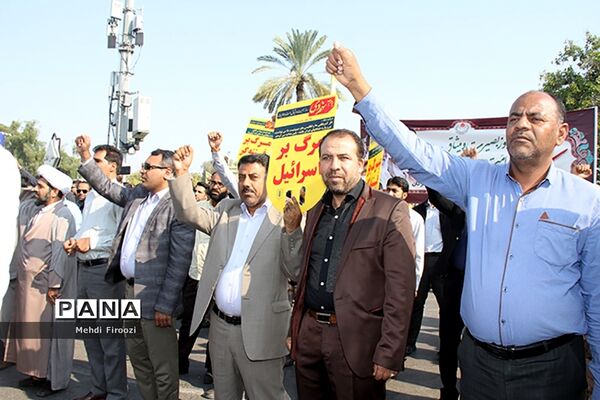 تجمع فرهنگیان استان به‌مناسبت یوم الله  ۹ دی