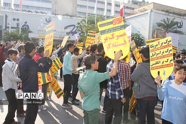 تجمع فرهنگیان استان به‌مناسبت یوم الله  ۹ دی