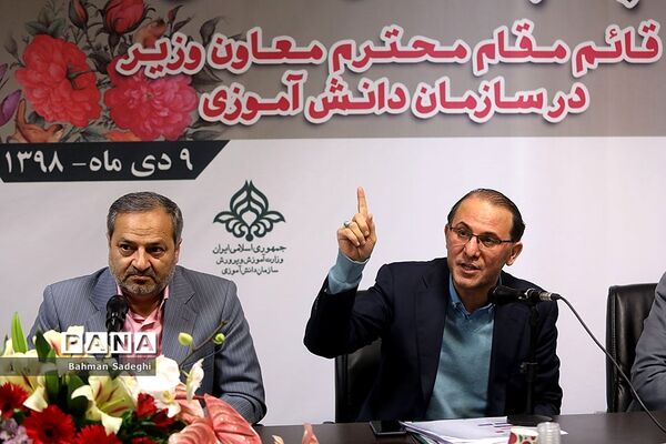 مراسم تکریم و تودیع قائم‌ مقام سازمان دانش‌آموزی