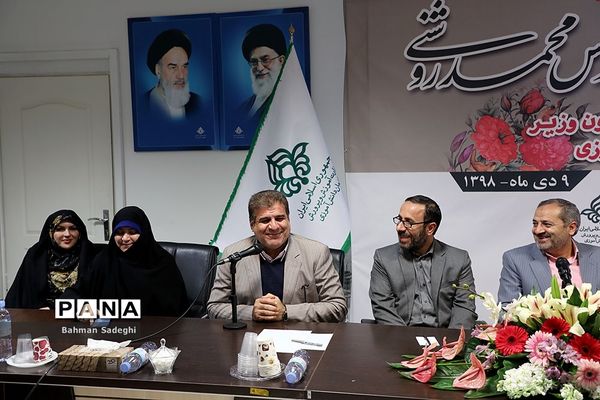 مراسم تکریم و تودیع قائم‌ مقام سازمان دانش‌آموزی