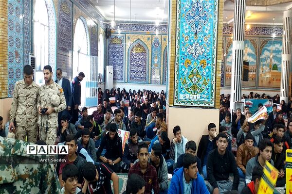 آیین ۹دی روزبصیرت