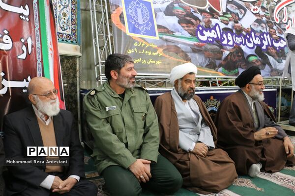 گرامیداشت  یوم الله نهم دی در ورامین