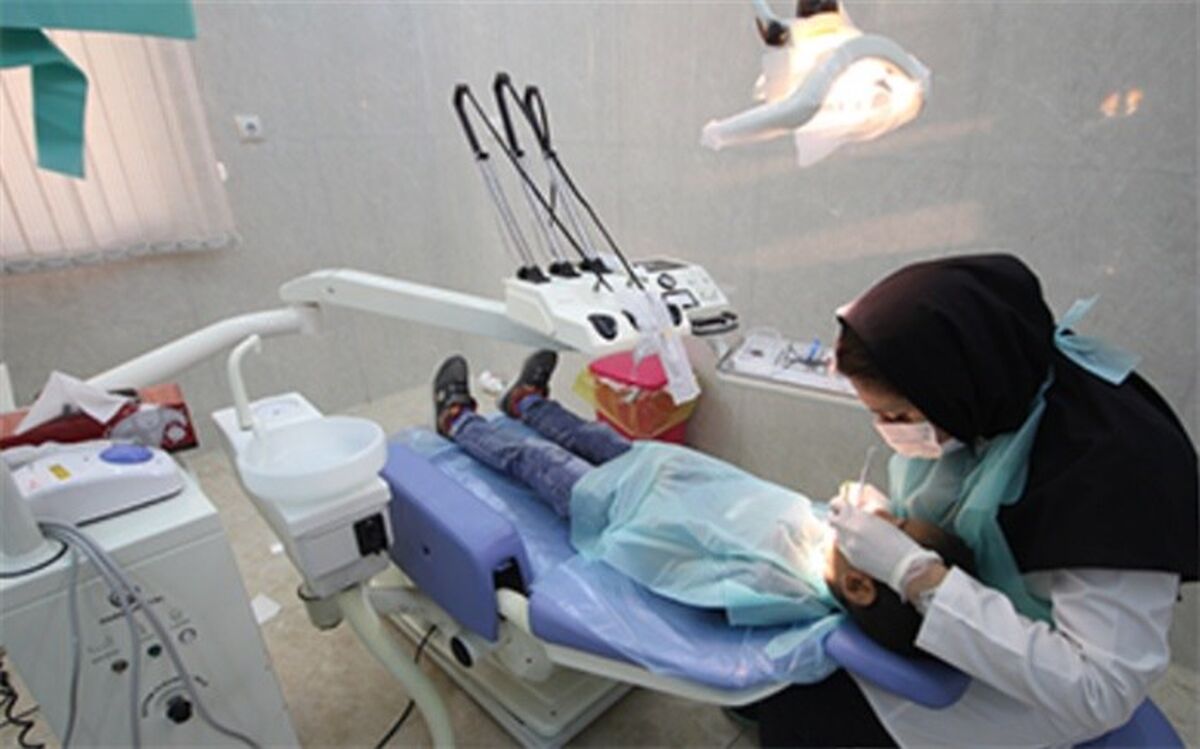 تصویب تعرفه خدمات دندانپزشکی؛ به زودی
