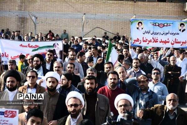 برگزاری مراسم گرامیداشت نهم دی ماه در آبادان