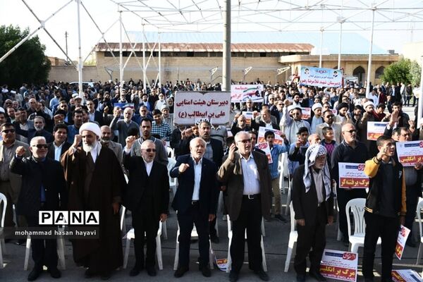 برگزاری مراسم گرامیداشت نهم دی ماه در آبادان