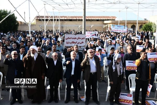 برگزاری مراسم گرامیداشت نهم دی ماه در آبادان