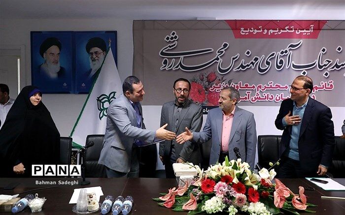 بحری زاده قائم‌مقام سازمان دانش‌آموزی کشور شد