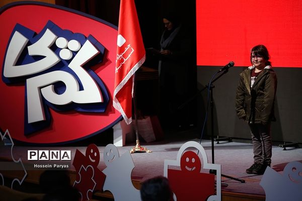 آیین تقدیر از پیشکسوتان و فعالان صنعت اسباب‌بازی