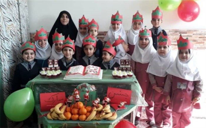 برگزاری جشن الفبای نوگلان قرآن آموز کانون شهید رجایی ناحیه دو شهر ری