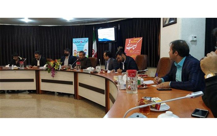 قم پرچمدار سرانه مطالعه در کشور