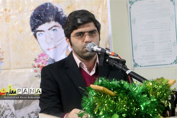 بزرگداشت شهدای دهم دی سال پنجاه و هفت درشهرستان ورامین