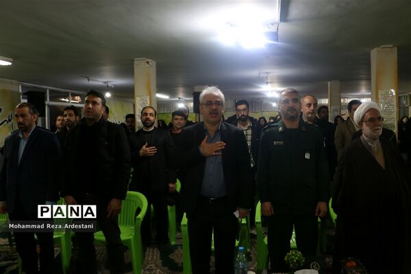 بزرگداشت شهدای دهم دی سال پنجاه و هفت درشهرستان ورامین