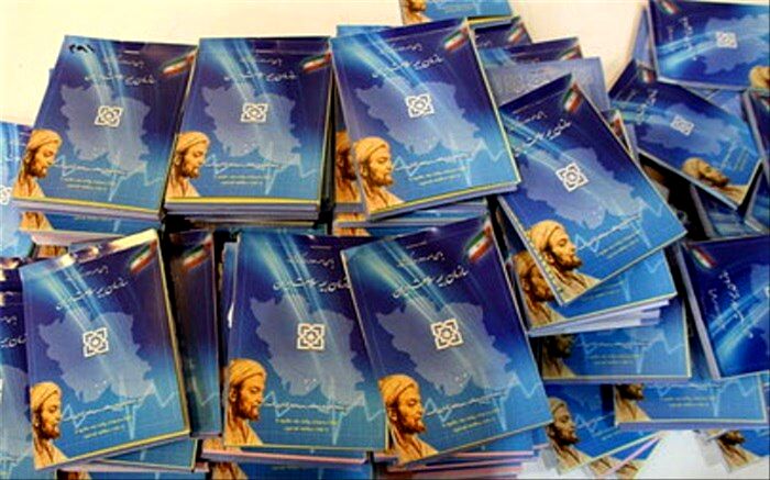 چرا مطب‌ها و داروخانه‌های خصوصی، بیمه‌شدگان رایگان را نمی‌پذیرند