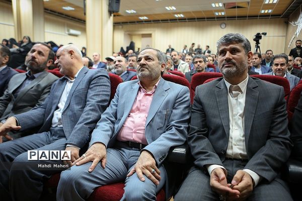 مراسم گرامیداشت حماسه نهم دی میثاق با ولایت