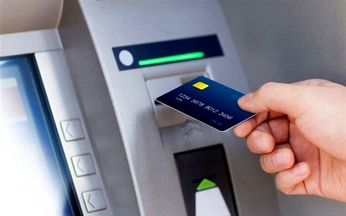 اپلیکیشن‌های نامعتبر را برای دریافت رمز یکبار مصرف نصب نکنید