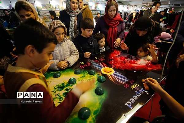 پنجمین جشنواره ملی اسباب‌بازی