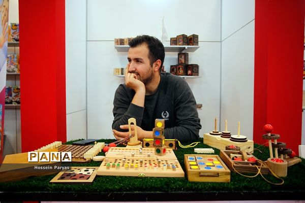 پنجمین جشنواره ملی اسباب‌بازی