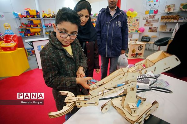 پنجمین جشنواره ملی اسباب‌بازی