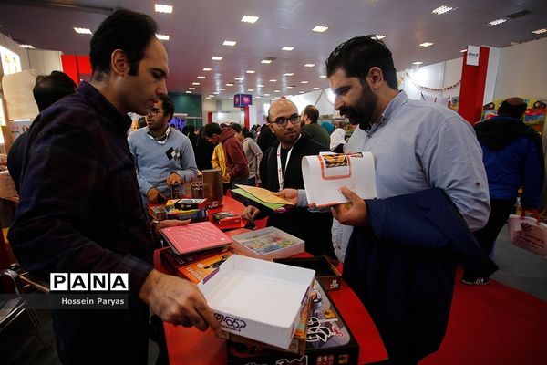 پنجمین جشنواره ملی اسباب‌بازی