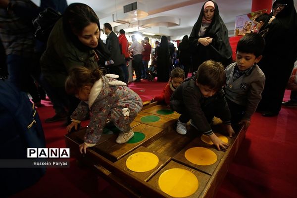 پنجمین جشنواره ملی اسباب‌بازی