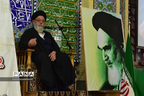 روز بصیرت در بهاباد