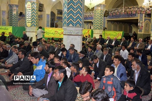 روز بصیرت در بهاباد