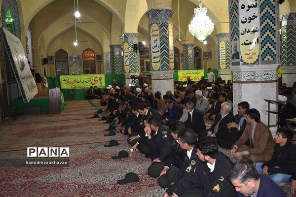 روز بصیرت در بهاباد