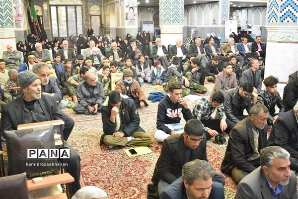 روز بصیرت در بهاباد