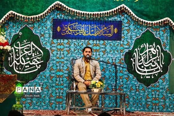 جشن ازدواج دانشجوئی بانام (همسفر تا بهشت) درحرم مطهر رضوی
