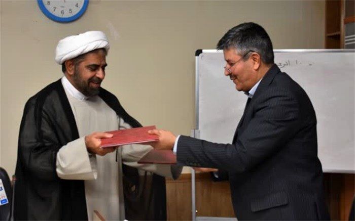 تفاهم نامه همکاری دانشگاه فرهنگیان اصفهان و  حوزه  علمیه خواهران  امضا شد
