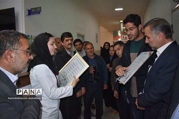 تجلیل از پرستاران دربهاباد