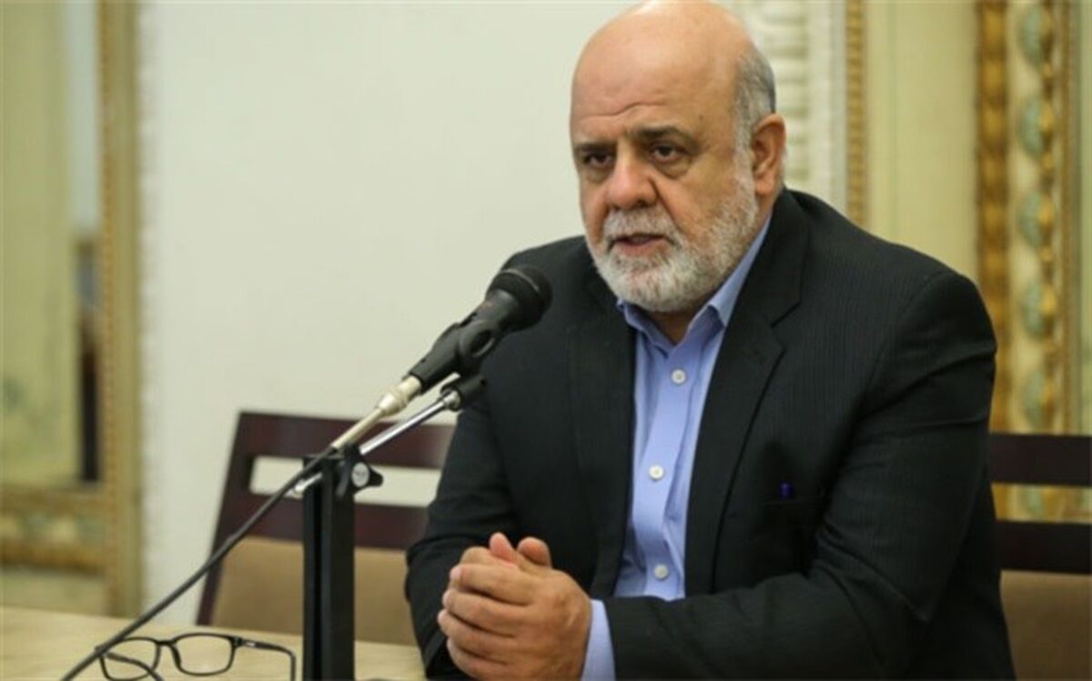 تشکر سفیر ایران در بغداد از دولت و ملت عراق