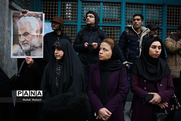 راهپیمایی دانشجویان تهران در پی شهادت سپهبد قاسم سلیمانی