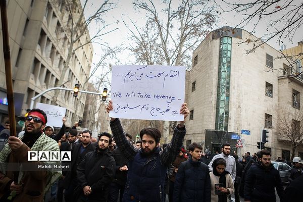 راهپیمایی دانشجویان تهران در پی شهادت سپهبد قاسم سلیمانی