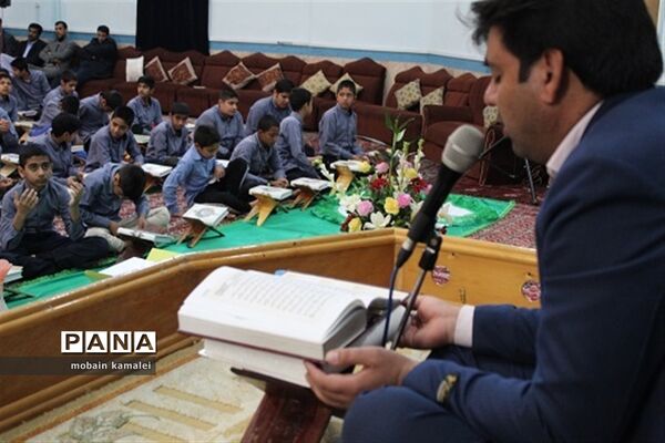 محفل انس با قرآن با رویکرد بصیرت انقلابی