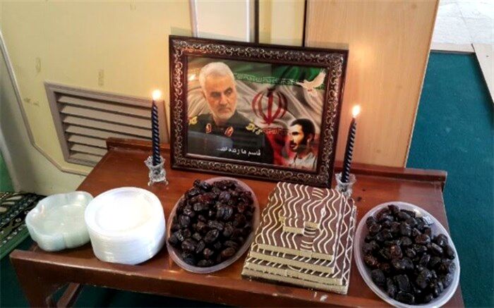 برگزاری مراسم گرامیداشت  شهید سپهبد حاج قاسم سلیمانی در اداره‌کل آموزش وپرورش سیستان وبلوچستان