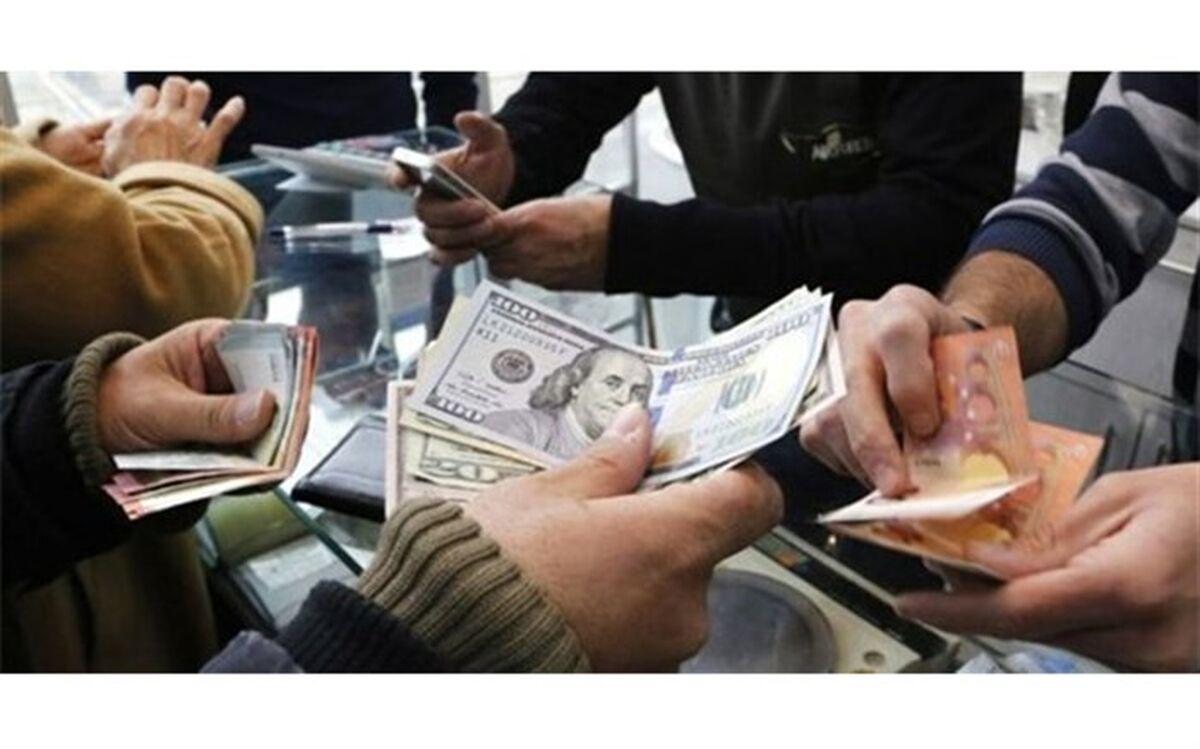 اپلیکیشن صرافان رونمایی شد