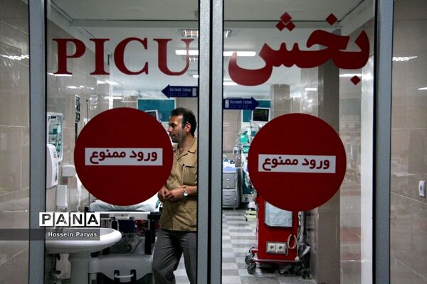 روز پرستار