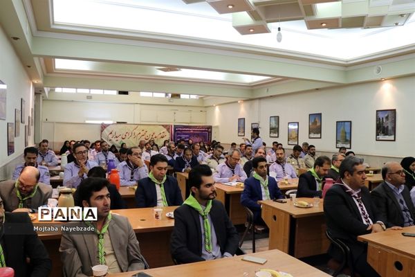 نشست هم اندیشی سازمان‌های دانش آموزی استان‌های خراسان رضوی، فارس و گلستان