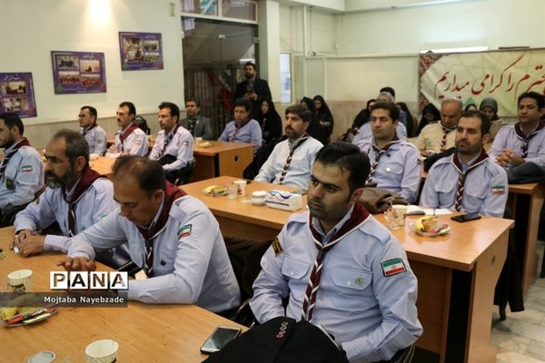 نشست هم اندیشی سازمان‌های دانش آموزی استان‌های خراسان رضوی، فارس و گلستان