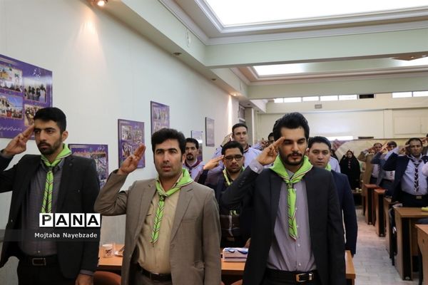 نشست هم اندیشی سازمان‌های دانش آموزی استان‌های خراسان رضوی، فارس و گلستان