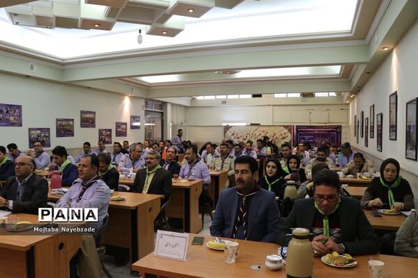 نشست هم اندیشی سازمان‌های دانش آموزی استان‌های خراسان رضوی، فارس و گلستان