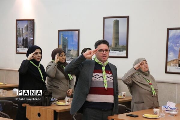 نشست هم اندیشی سازمان‌های دانش آموزی استان‌های خراسان رضوی، فارس و گلستان
