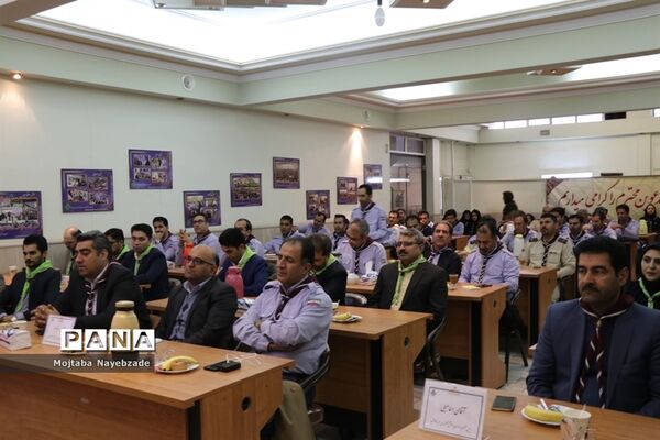 نشست هم اندیشی سازمان‌های دانش آموزی استان‌های خراسان رضوی، فارس و گلستان