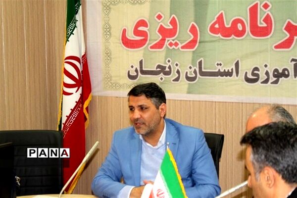 جلسه شورای برنامه‌ریزی سازمان دانش‌آموزی زنجان