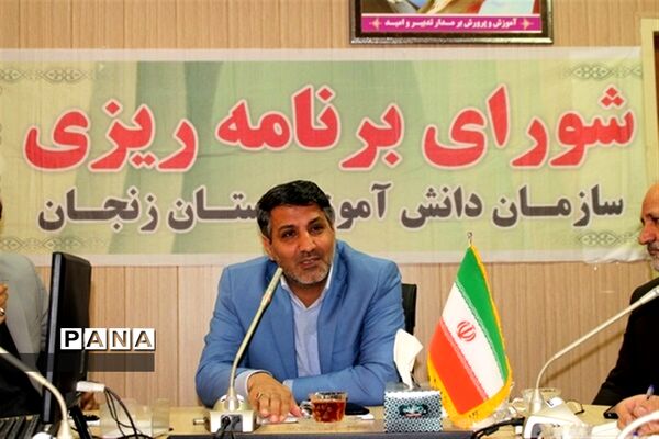 جلسه شورای برنامه‌ریزی سازمان دانش‌آموزی زنجان