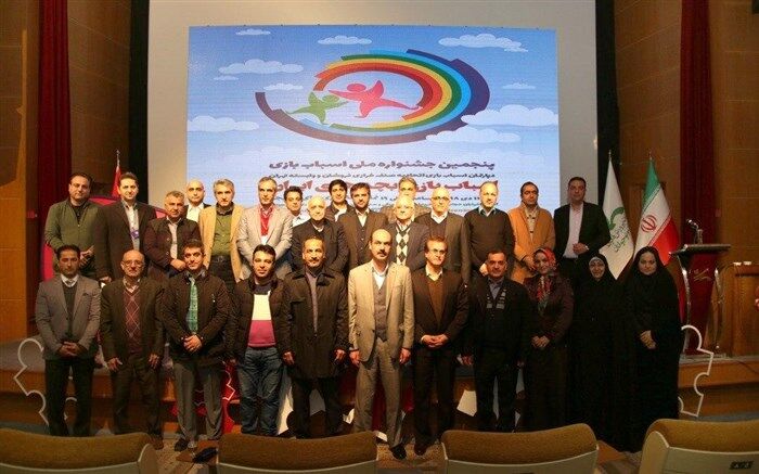 بیانیه پنجمین جشنواره ملی اسباب‌بازی اتحادیه صنف خرازی‌فروشان امضا شد