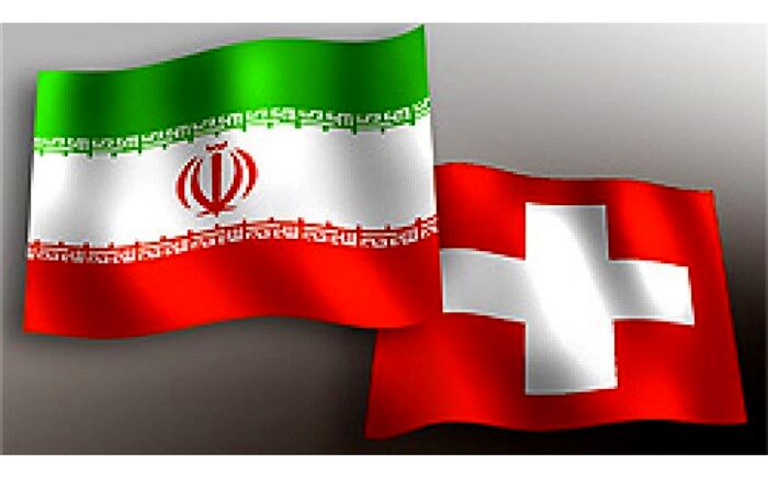 اعتراض شدید ایران به آمریکا با احضار حافظ منافع آن کشور به وزارت امور خارجه